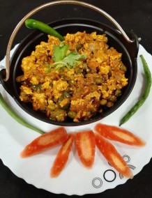 Paneer Bhurji Recipe